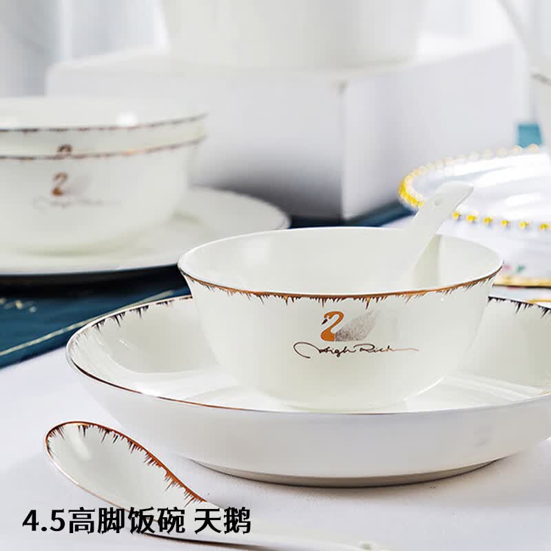 枳亲家用碗具餐具陶瓷碗碟盘子单个自由搭配饭碗套碗礼品大号面碗使用感如何?