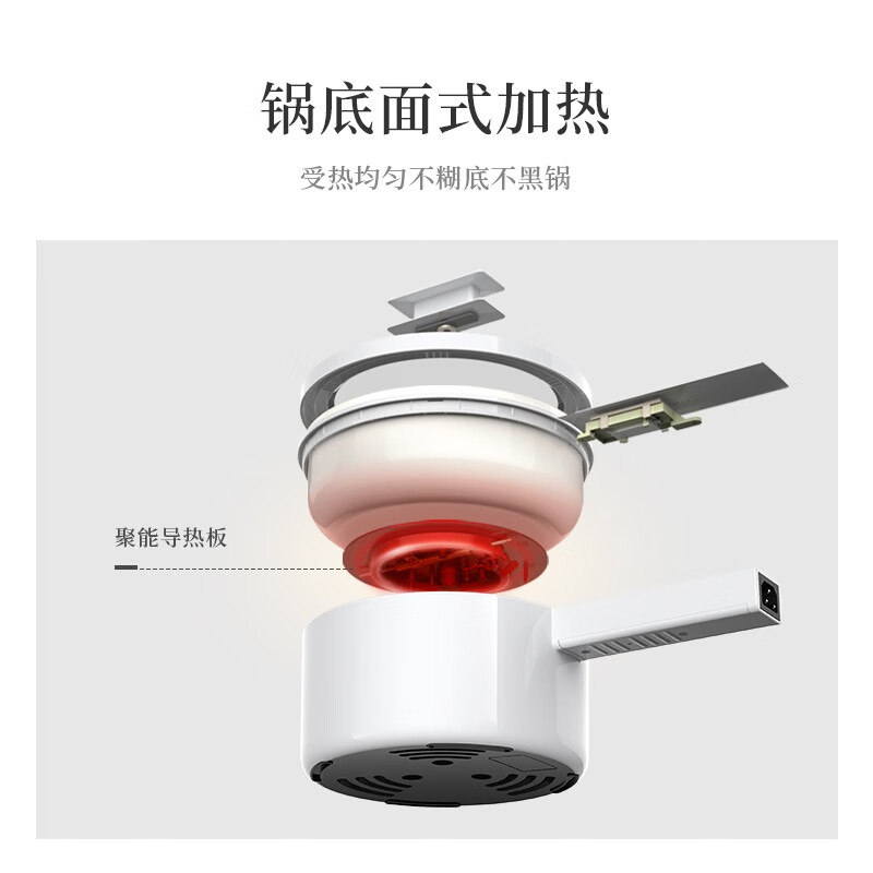 出口日本原款olayks多功能电煮锅小电锅泡面加热会一下一下的吗。现在用的加热是一会一会的，不会持续加热煎蛋都得好几次加热？