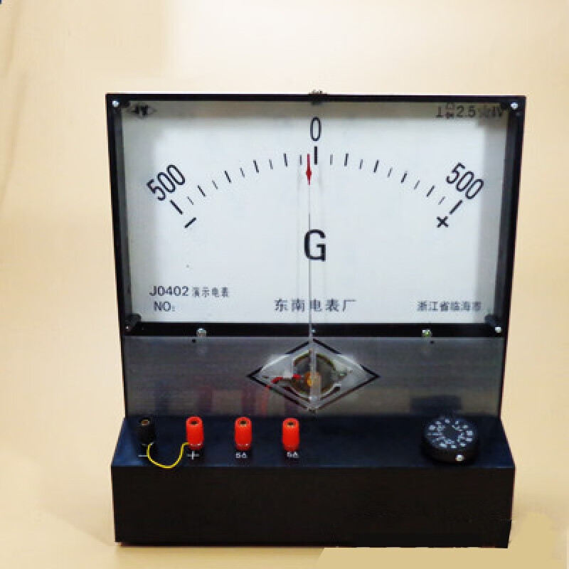 j0402 演示电流电压表 高中物理实验器材 物理 教学仪器 演示电表