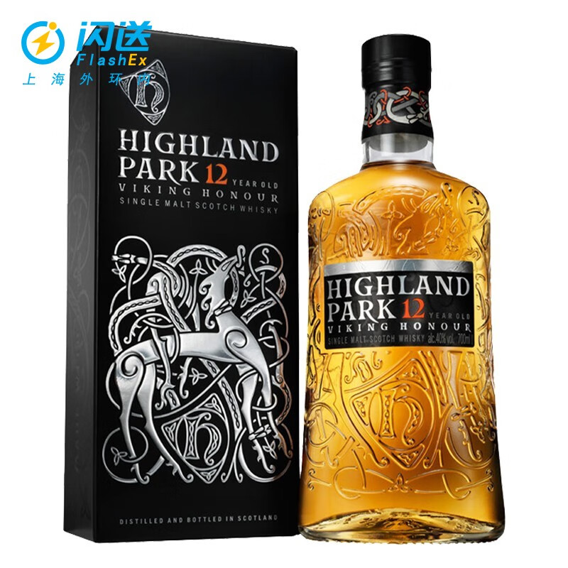 【上海可闪送】高原骑士（Highland Park）奥克尼单一麦芽威士忌 原瓶进口洋酒 高原骑士12年 700ml