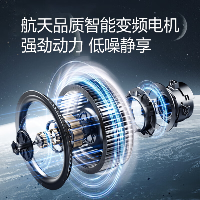万和（Vanward）顶侧双吸900Pa三腔直流变频家用抽油烟机 燃气灶具烟灶套装 24m³/min大吸力 WL860+C5L90S(天然气)