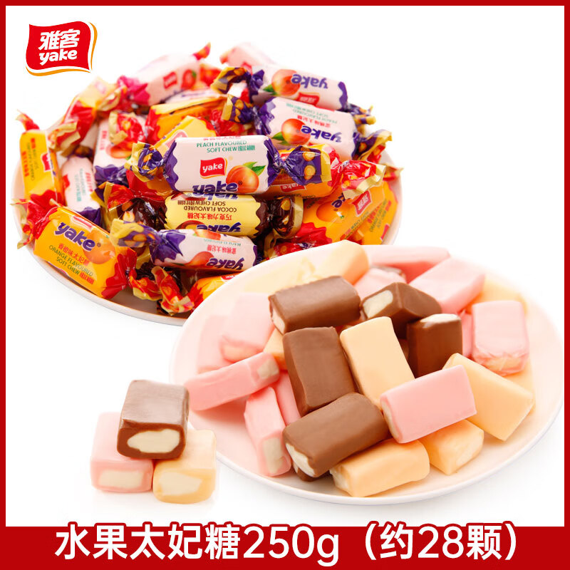 「雅客品牌」雅客是哪个国家的品牌-什么档次,怎么样-排行榜123网