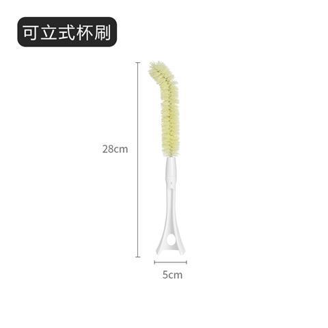 SP SAUCE日本家用长柄杯刷洗杯子神器死角刷水杯茶渍小刷子奶瓶清洁刷子 可立式杯刷