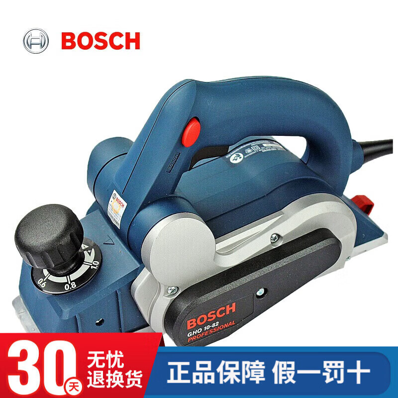 博世（BOSCH）电刨手提木工刨木工工具电刨子压刨机小型