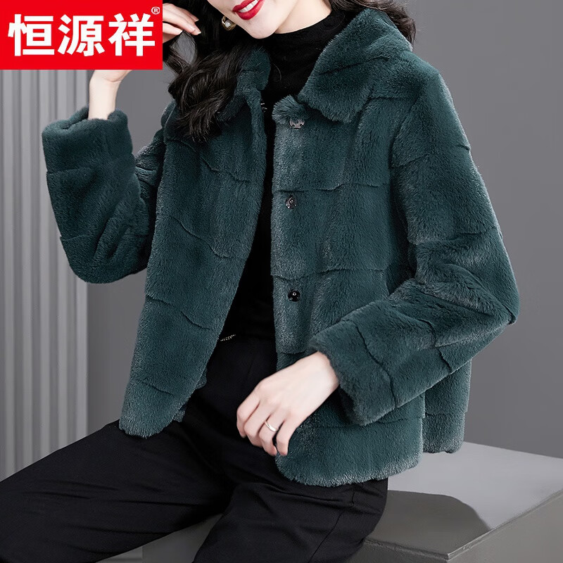 恒源祥贵夫人仿貂皮皮草女士冬季2022年新款气质妈短款皮毛一体外套