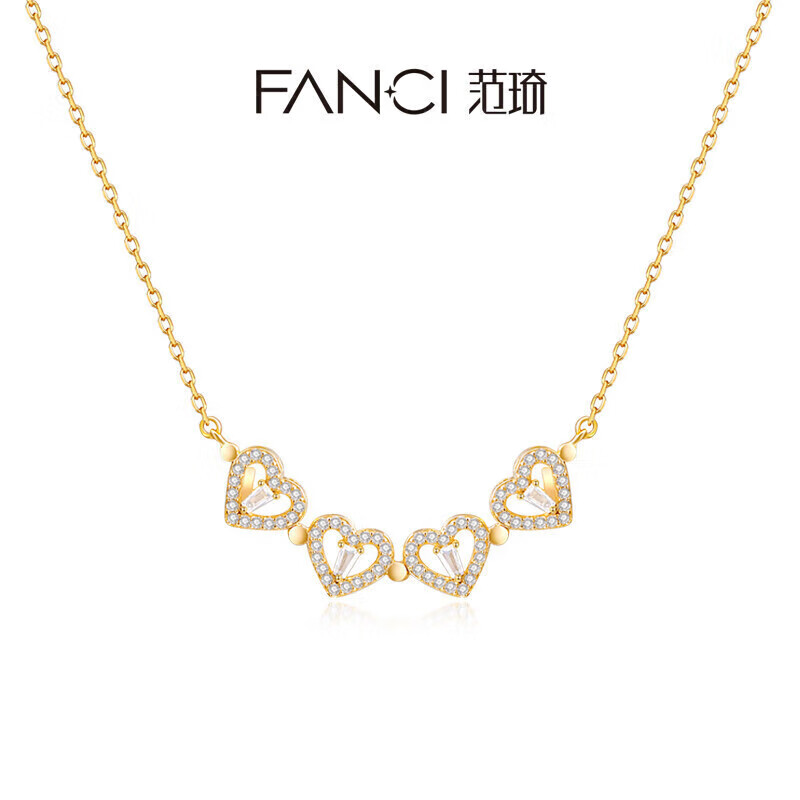 Fanci范琦 恋心四叶草925银项链女爱心吊坠锁骨链一字链生日礼物送女友怎么样,好用不?