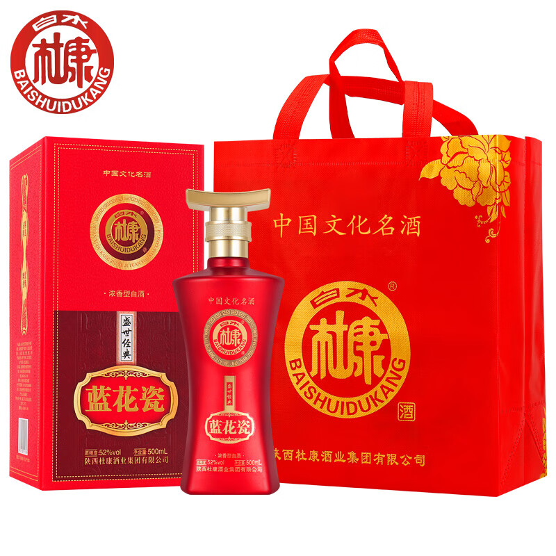 白水杜康(BAISHUIDUKANG)盛世经典52度浓香型白酒 52度 500mL 6瓶 赠送3个礼袋