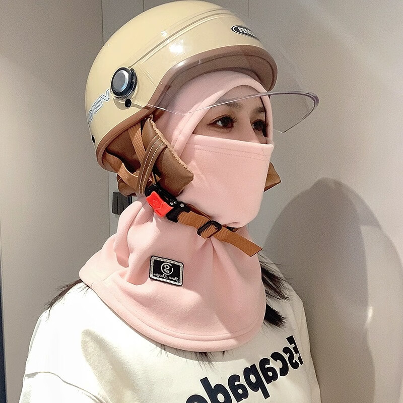 念凝防风保暖头套防寒面罩男冬天户外骑行摩托车头套头盔滑雪围脖脖套 DK321卡其【加绒保暖 防风骑行】