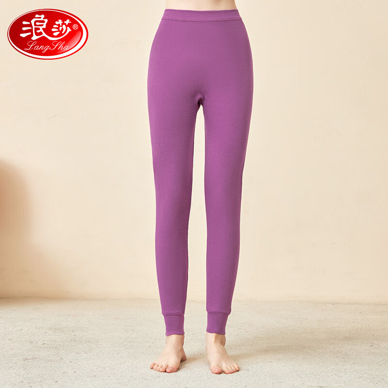 浪莎卫生裤女内穿卫生裤绒德大码棉毛裤女士秋冬季薄款全棉纯棉保