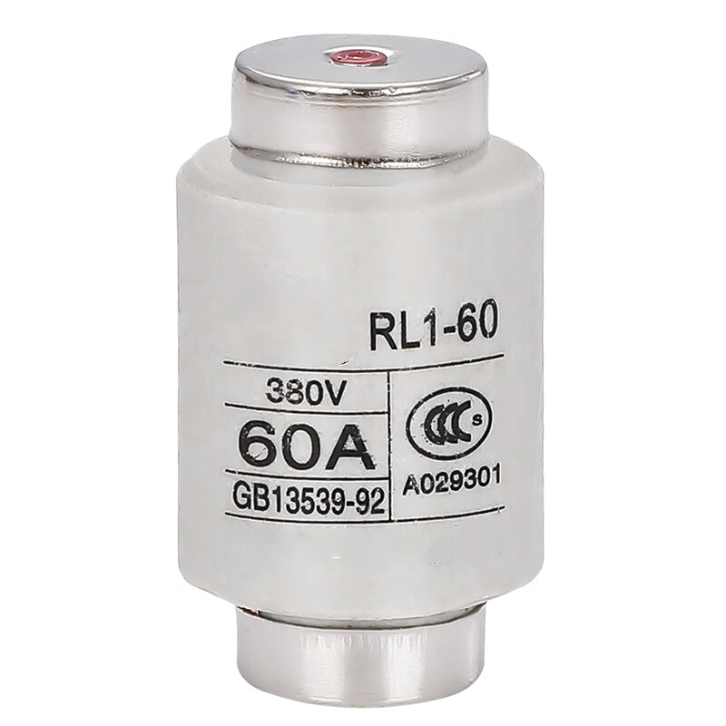 rl1-60 螺旋式陶瓷熔断器芯保险丝 380v 20a 25a30a40a 50a 6一只单价