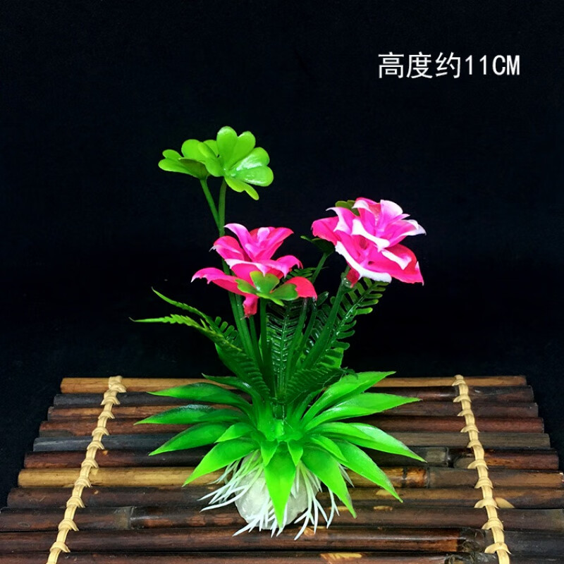 酒店意境菜品冷菜盘饰餐饮刺身摆盘装饰花草创意小摆件寿司点缀花