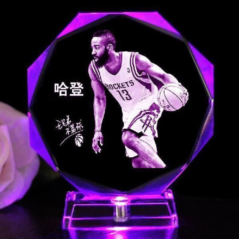 生日礼物男生送男朋友nba水晶篮球星纪念女生摆件定制模型 哈登(高12