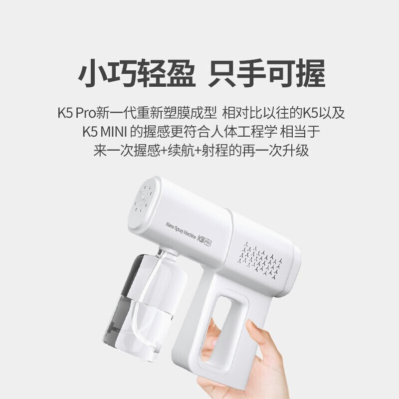 衣物机历史价格查询小程序|衣物机价格走势