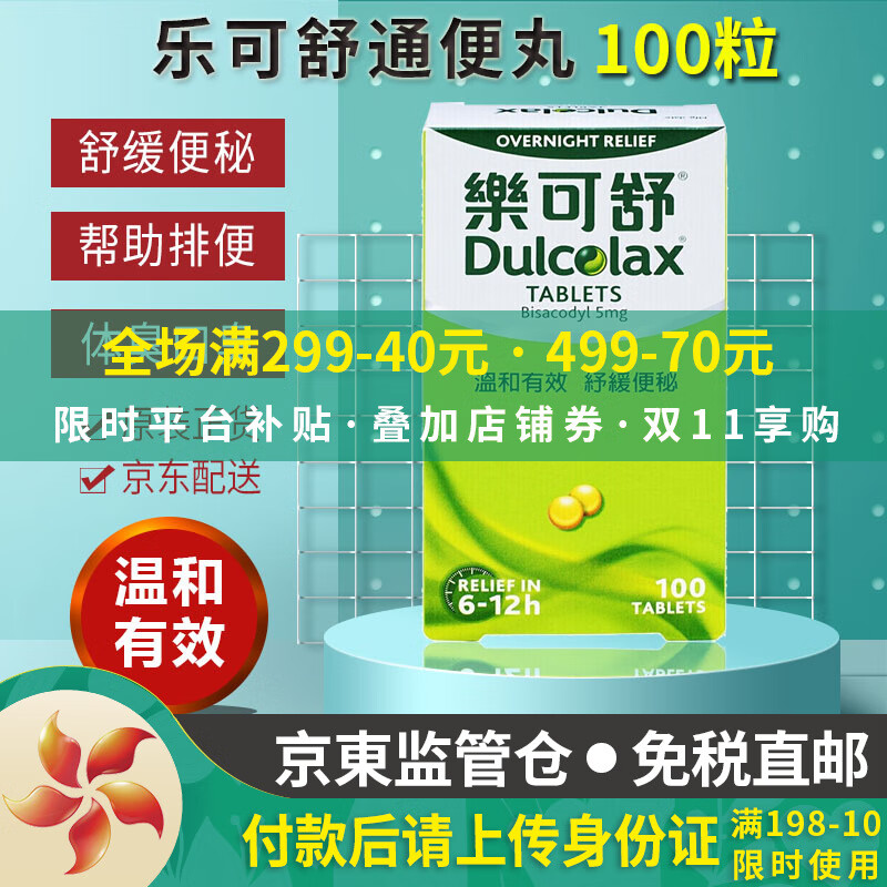 惊喜涨价?别担心!这里给你实时价格走势分析!