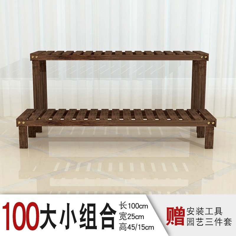 哪里能看到京东花架装饰架准确历史价格|花架装饰架价格比较