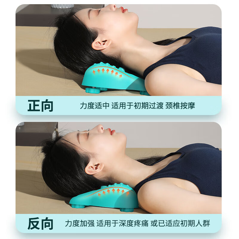 颈椎按摩器指压颈部按摩头枕家用肩颈按摩器 磁石款