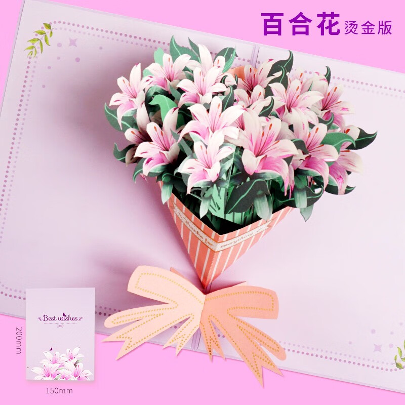 送老师贺卡祝福语简短_送贺卡简短语祝福老师的话_送老师贺卡祝福语简短感动