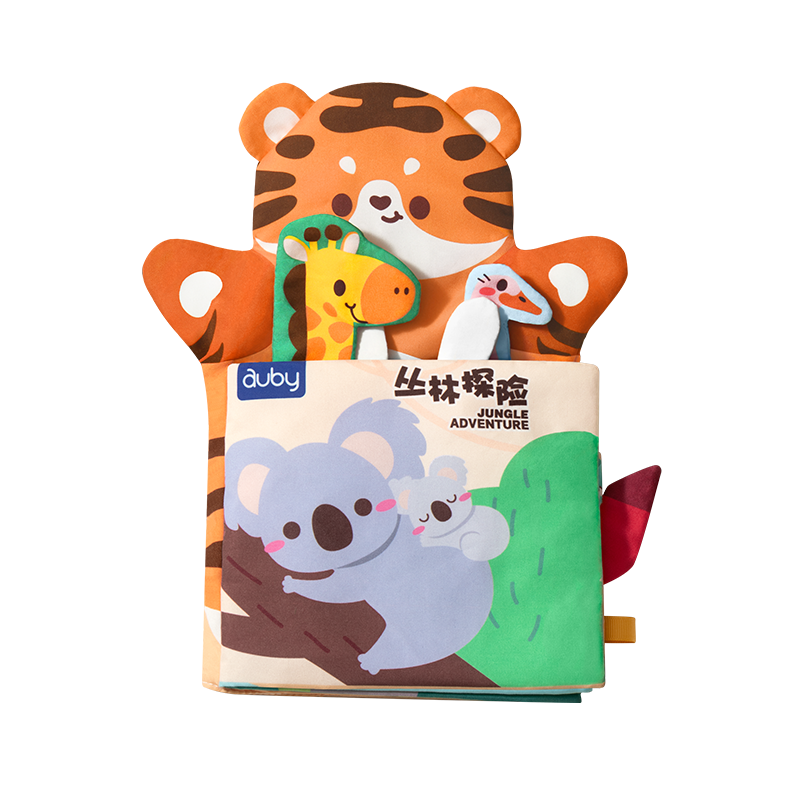 �ı� ������ż���� 0-6���¿ɿ�ҧ˺���ÿ�ˮϴ