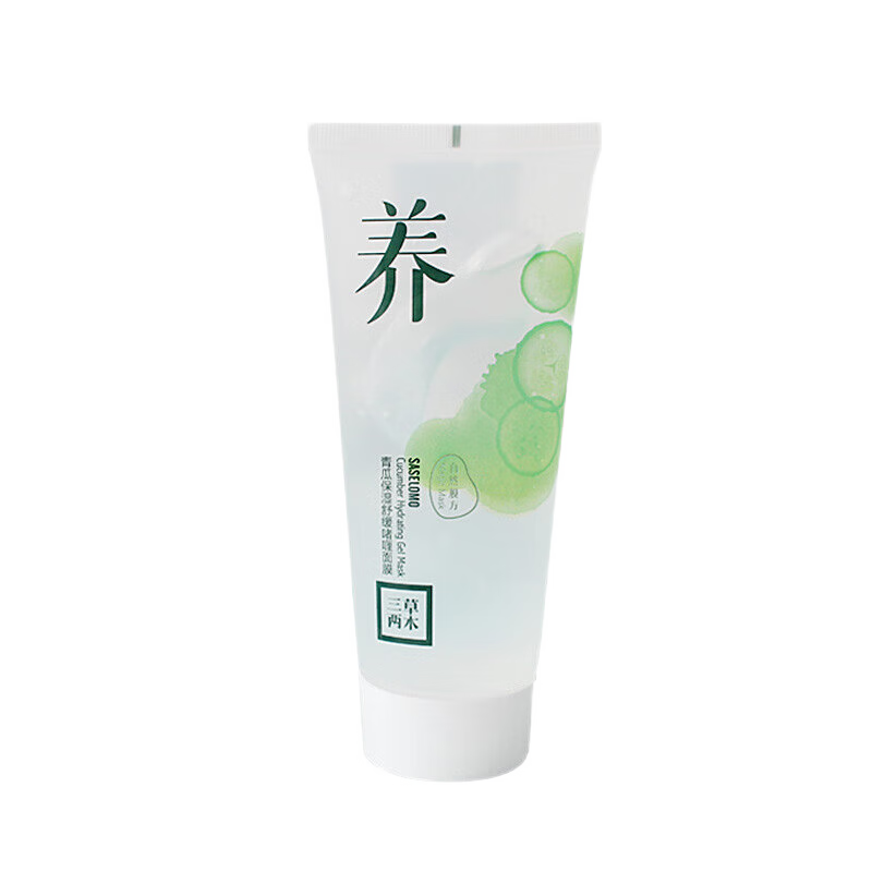 三草两木补水保湿青瓜保湿舒缓啫喱面膜免洗睡眠面膜150g补水透亮保湿