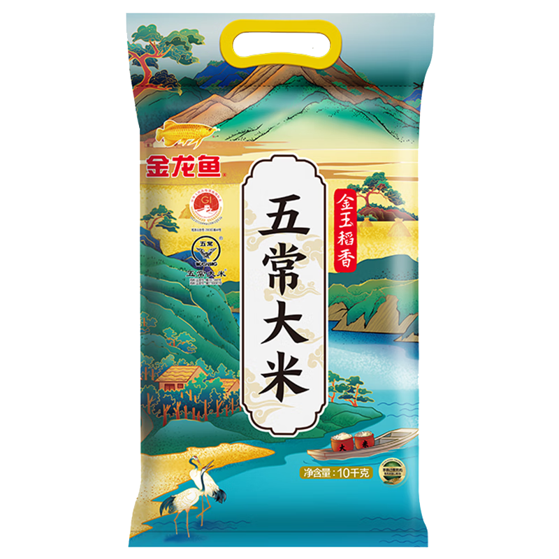 ARAWANA BRAND   峣 10kg 145.18Ԫ(ȯ72.59Ԫ/)8.54Ԫ