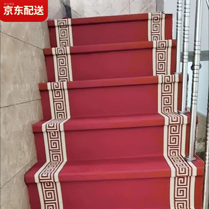 楼梯地毯整卷楼梯自粘地毯满铺楼梯保护垫地毯自带背胶防滑隔音楼