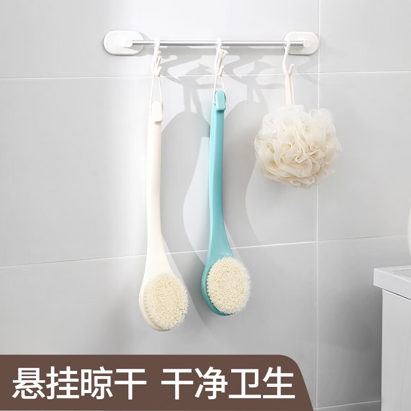 FaSoLa日式长柄洗澡刷搓后背刷背部去污搓澡刷软毛刷子沐浴刷洗浴刷 蓝色：（沐浴刷1把）