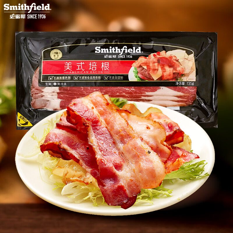 双汇 双汇史蜜斯美式餐饮培根原切早餐家用烘焙烧烤 原切培根1kg*1袋
