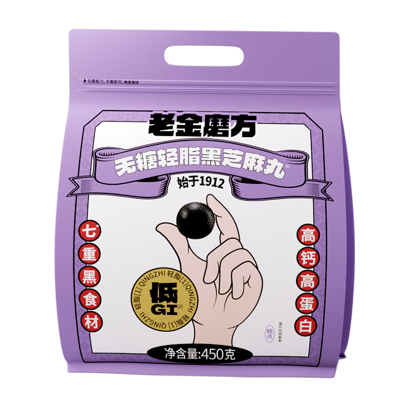 ϽĥڽϵСǵGI֥450g߸Ƹߵ׽ʳ 57.2Ԫ