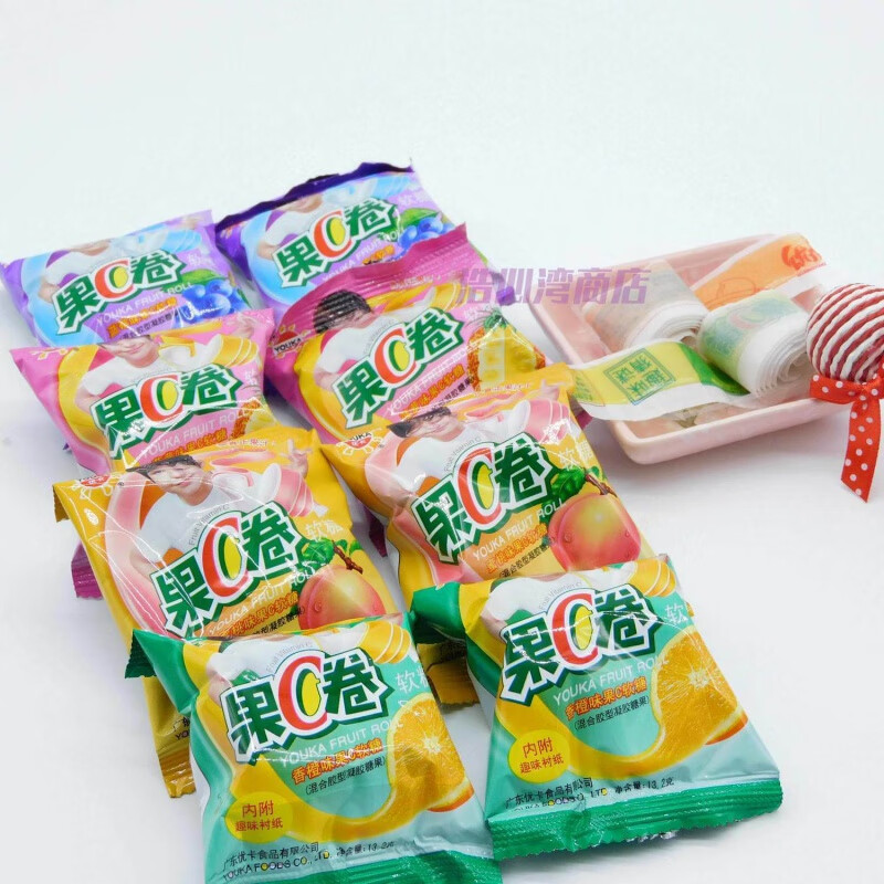 食芳溢优卡果c卷软糖8090后儿时休闲小吃零食卷卷糖趣味字谜维c果汁