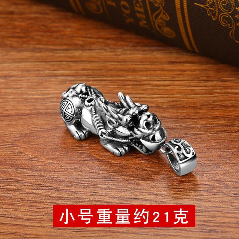 复古貔貅吊坠实心潮人男个性银饰男士项链刻字男友礼物11 小号貔貅(单