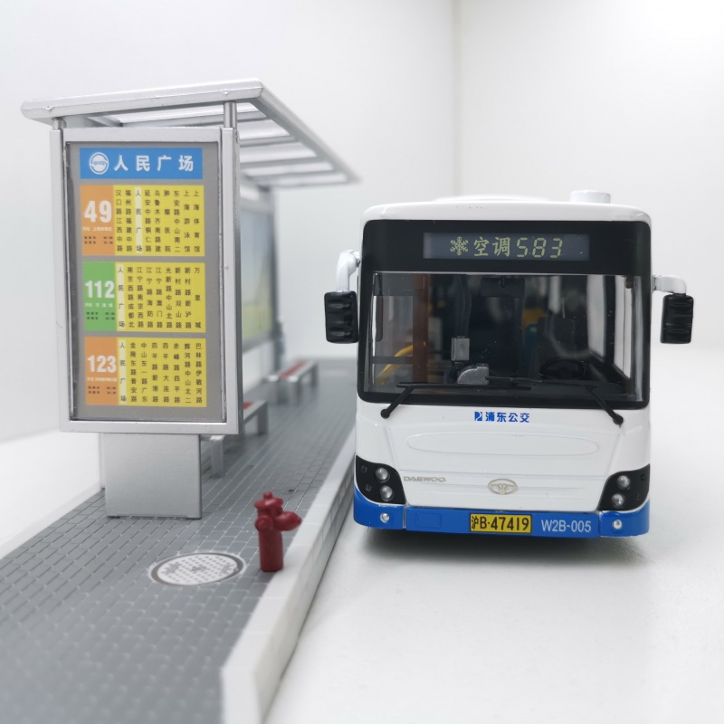 好沐音(haomuyin)上海万象公交车模型大宇浦东上南583路 汽车巴士