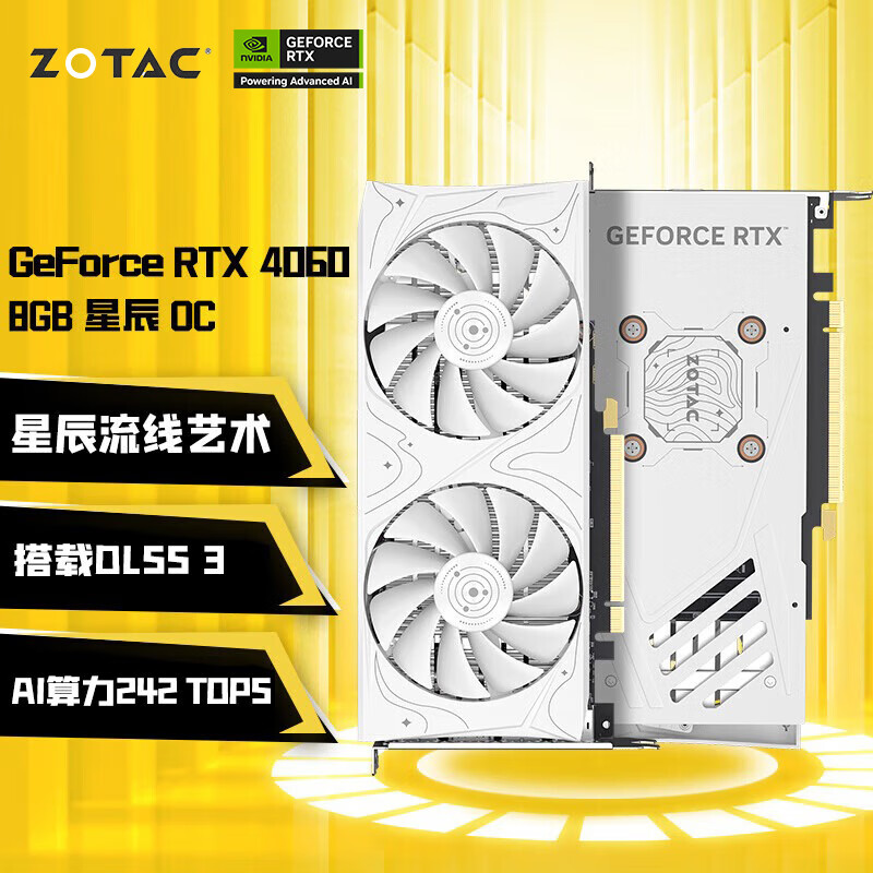 ��̩��ZOTAC��GeForce RTX 4060 8GB �羺��Ϸ��ͼ�����Ⱦ�༭����ITX�Կ�DLSS3 ������� RTX 4060 8GB �ǳ� OC