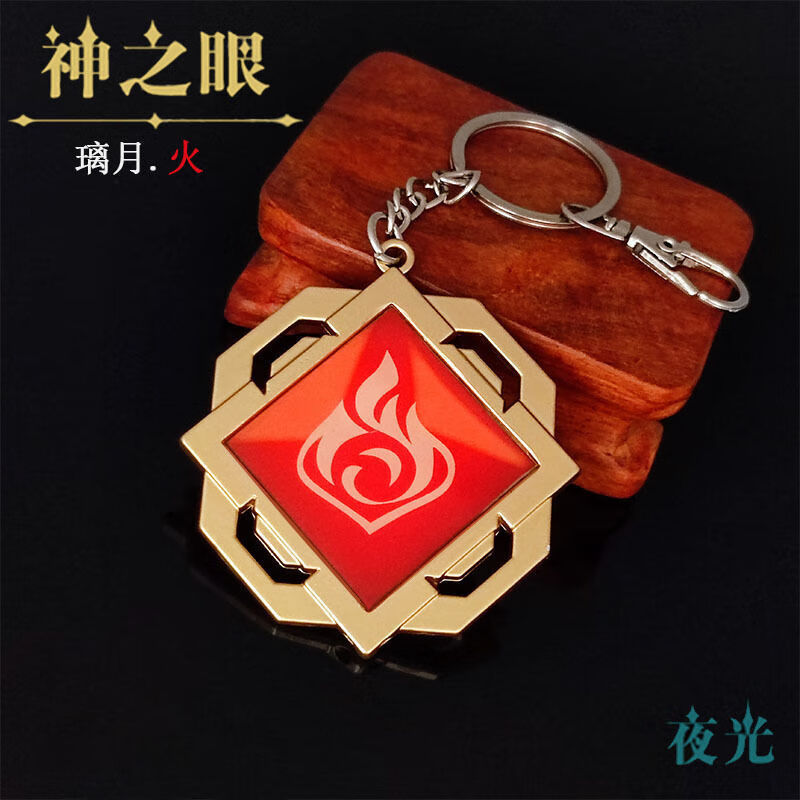 二次元原神神之眼璃月蒙德可莉温迪迪卢克手链挂件胡桃钥匙扣动漫周边