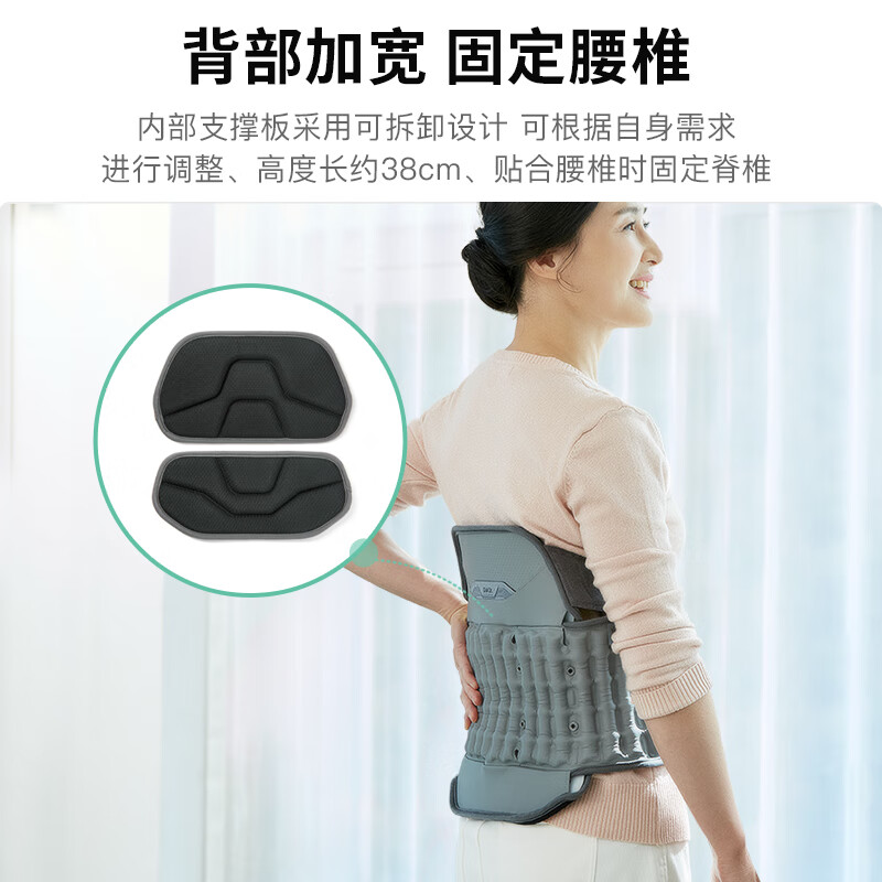 Disk Dr.进口腰椎牵引器医用护腰带腰椎间盘突出腰肌劳损治疗仪支撑腰部 WD57P医用加强加宽 M适合2尺4到2尺8