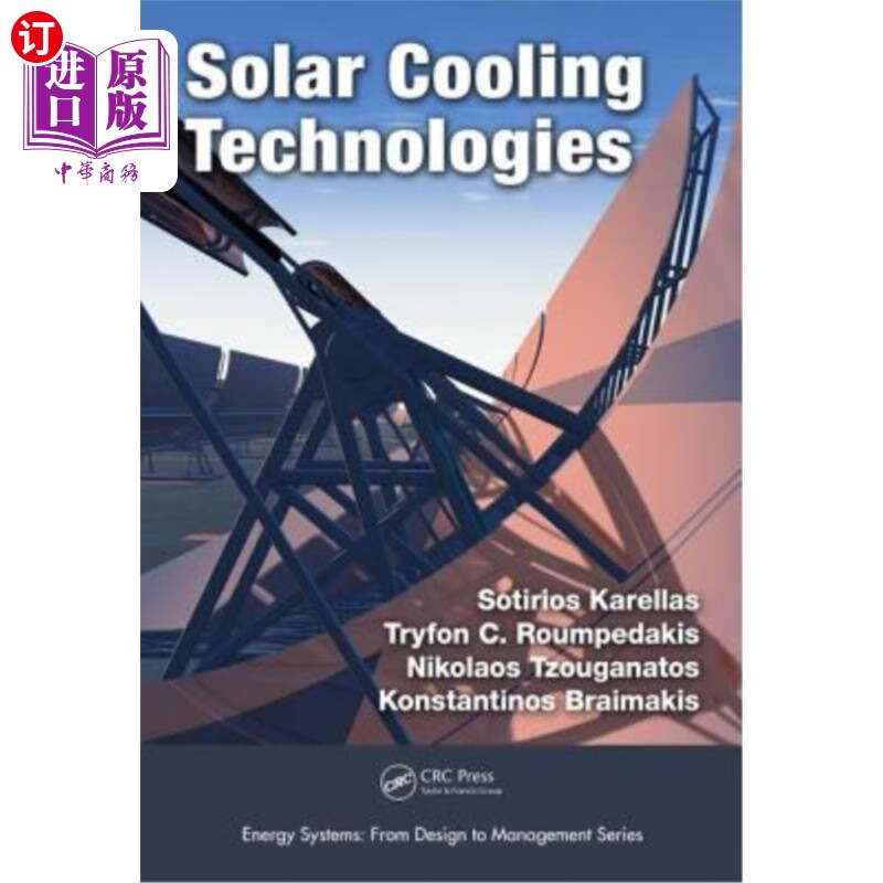 海外直订solar cooling technologies 太阳能制冷技术