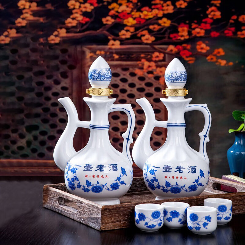 杏荣山西特产一壶老酒粮食清香型白酒 高度白酒53度500ml*2瓶礼盒装