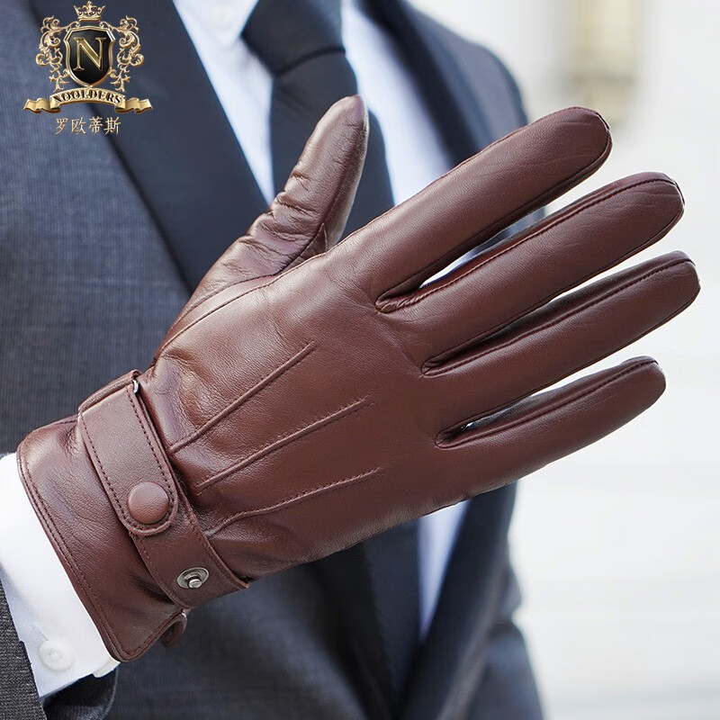 哪个App有皮手套价格曲线|皮手套价格走势图