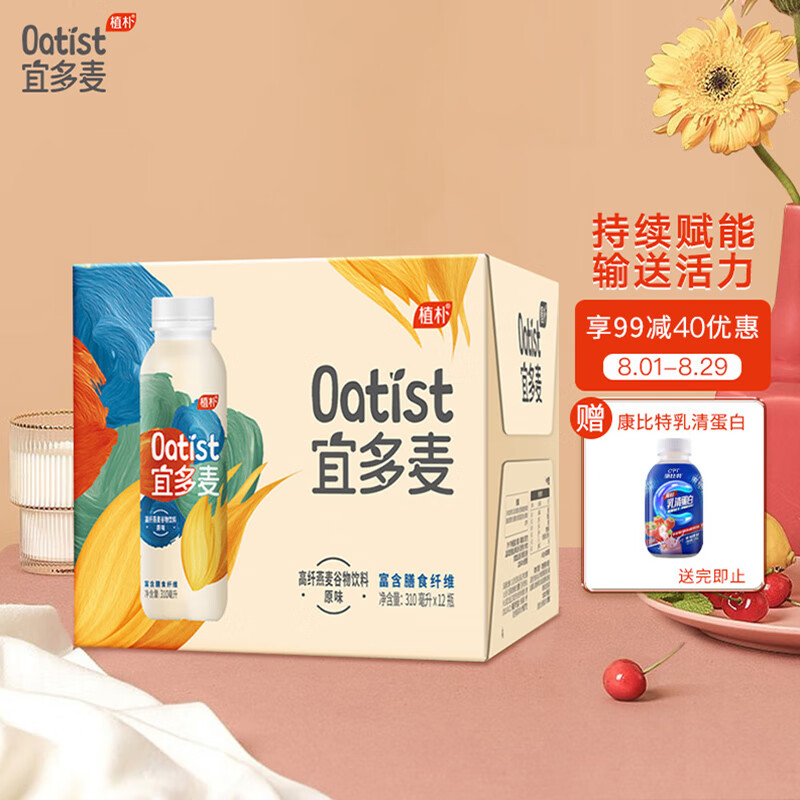 京东新品首发 2021-08-18 - 第5张 | 最新购物优惠券 京东新品首发 2021-08-18 - 第5张 | 最新购物优惠券