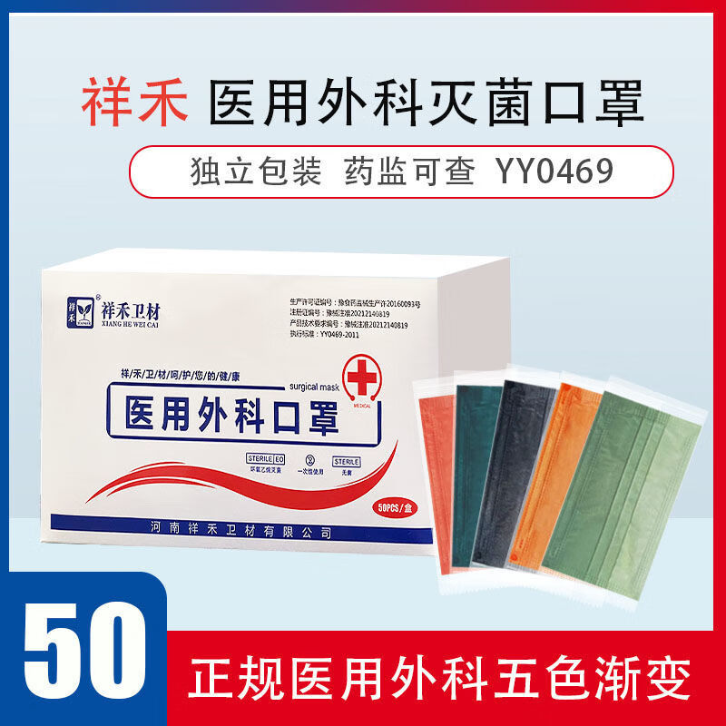 绿色实木床-高端品味与超值之选