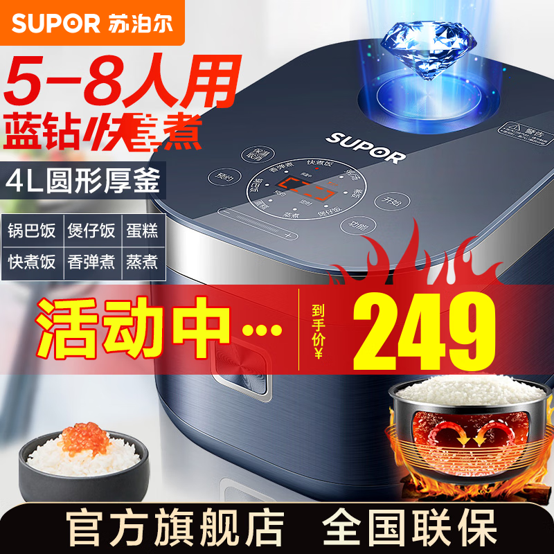 京东数码家电 2023-04-14 - 第14张 | 最新购物优惠券 京东数码家电 2023-04-14 - 第14张 | 最新购物优惠券