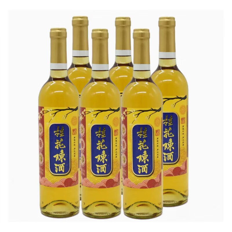 丰收北京特产 丰收桂花陈酒 甜葡萄酒老北京回忆 丰收桂花陈750ml*2瓶