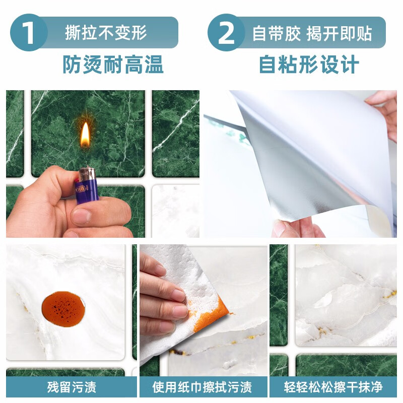 浪漫满屋厨房防油贴纸耐高温铝箔瓷砖墙纸自粘油烟机灶台家用橱柜翻新贴纸 【5米长*宽60cm】星星派对 大