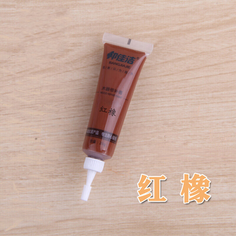 邦佳洁 木器家具修补膏 地板补漆划痕修复油漆补钉膏补色坑洞木门补漆
