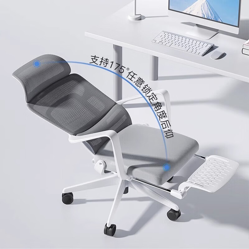 GAVEE人体工学电脑椅大角度可躺办公椅舒适久坐职员办公座椅午休椅舒服 黑框黑【175度SGS4级气压棒】