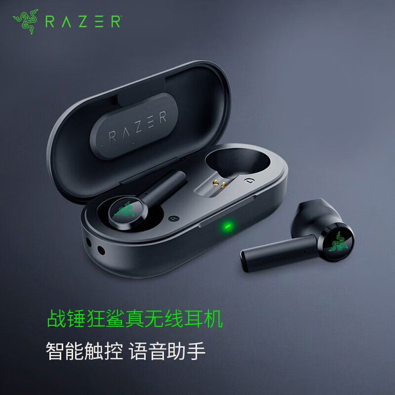  Razer սϷ˶ߵ˫ͨܲСֶʵ327.26Ԫ