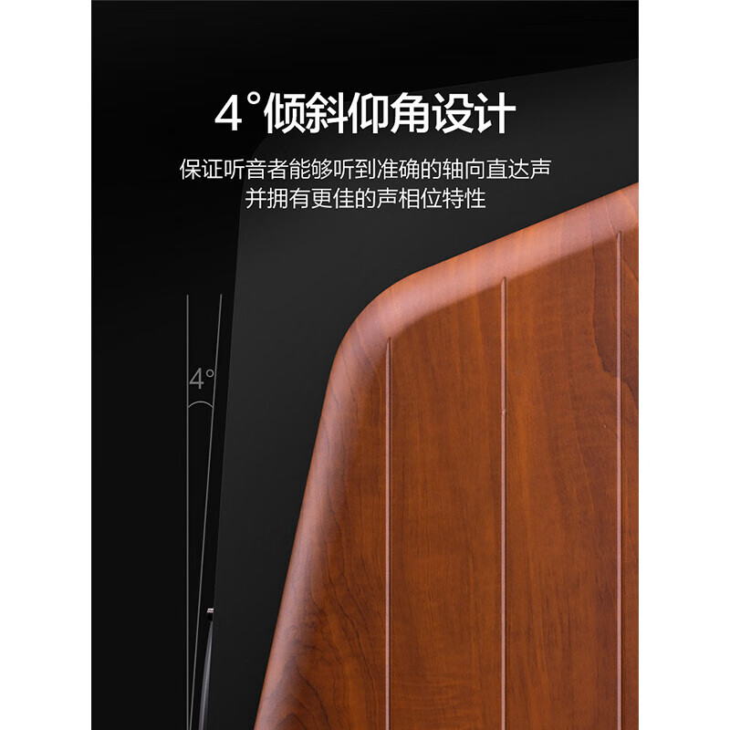 惠威(HiVi) M300MKII 有源HIFI无线5.0蓝牙书架箱 家庭影院2.0三分频桌面音响 电视音箱 电脑音响