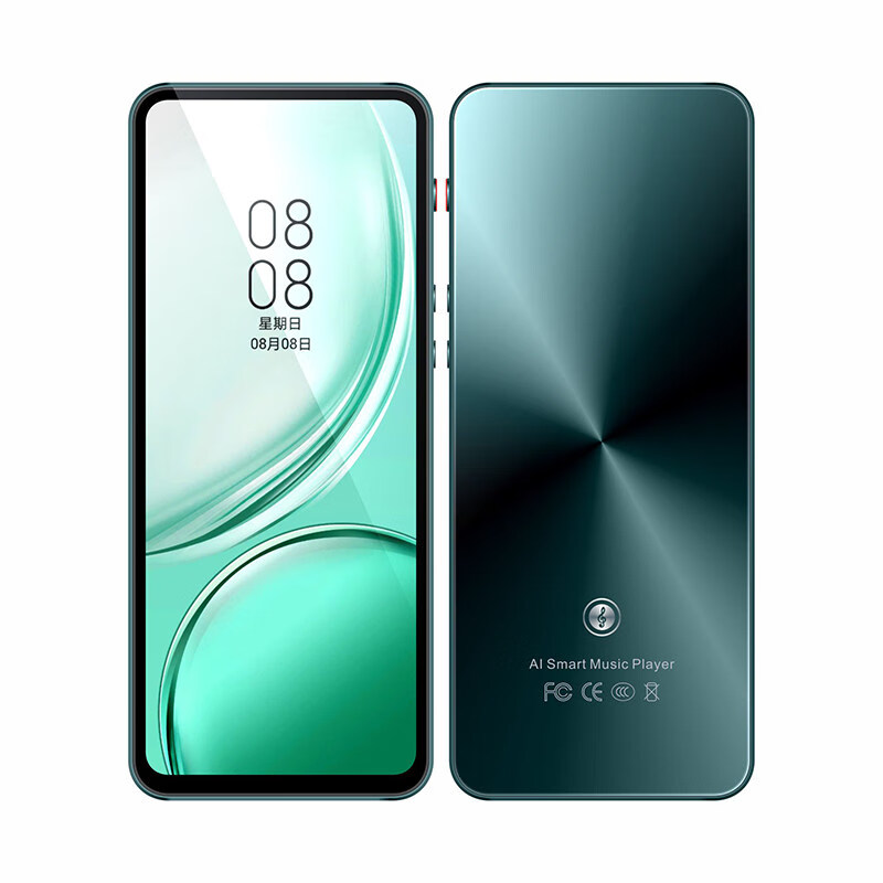 乐斯汀mp4wifi可上网mp3学生版mp5全面屏p5蓝牙mp6播放器便携式p4 墨玉青【wifi上网+支持蓝牙+高清彩屏】 16G机身内存 +64G资源卡 京东折扣/优惠券