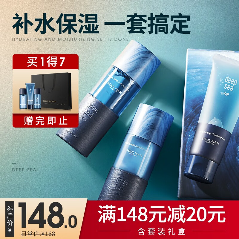 京东精选卖场 2022-01-09 - 第3张 | 最新购物优惠券 京东精选卖场 2022-01-09 - 第3张 | 最新购物优惠券