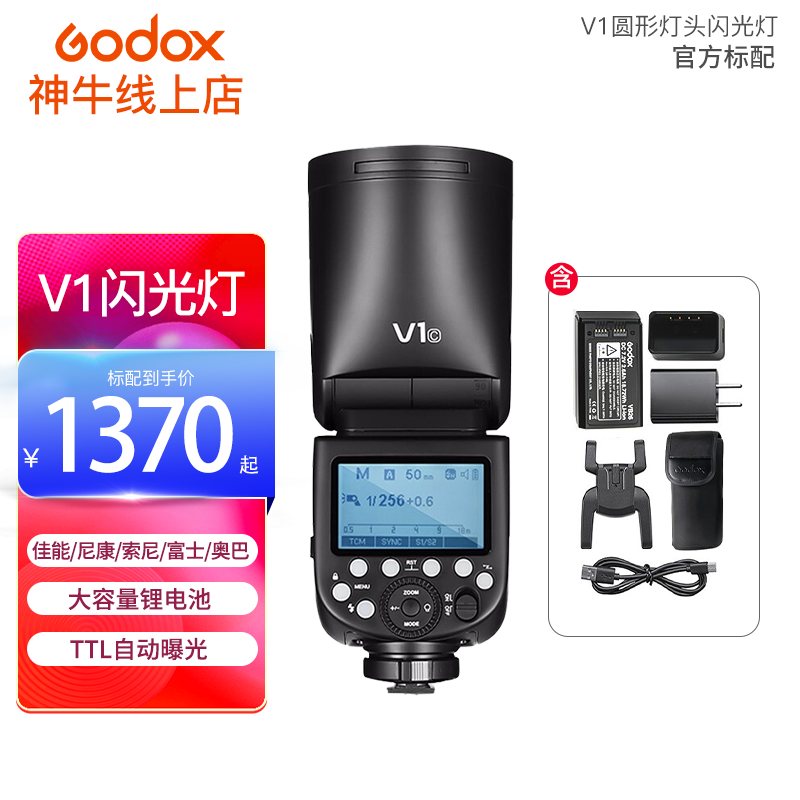 京东数码家电 2021-12-13 - 第25张 | 最新购物优惠券 京东数码家电 2021-12-13 - 第25张 | 最新购物优惠券