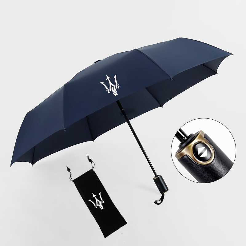 foly玛莎拉蒂专用雨伞长柄 黑胶防晒直杆伞折叠晴4s店礼品伞 27寸藏青